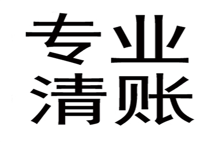 为刘先生顺利拿回18万购车尾款